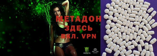mix Абдулино