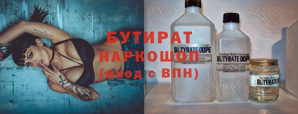 mix Абдулино