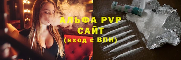 mix Абдулино