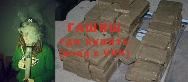 а пвп мука Новодвинск