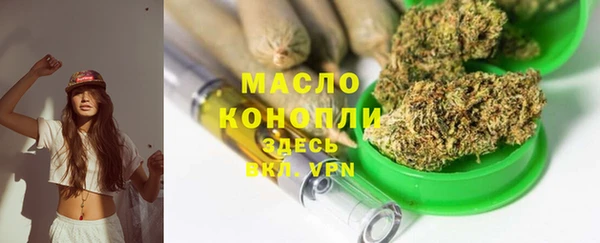 mix Абдулино