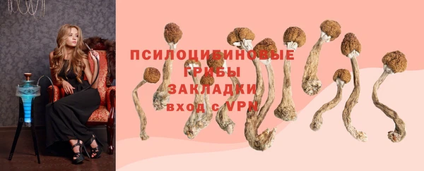 mix Абдулино