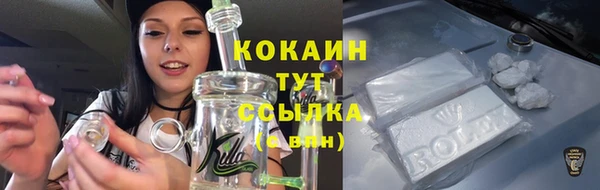mix Абдулино