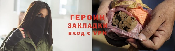 mix Абдулино