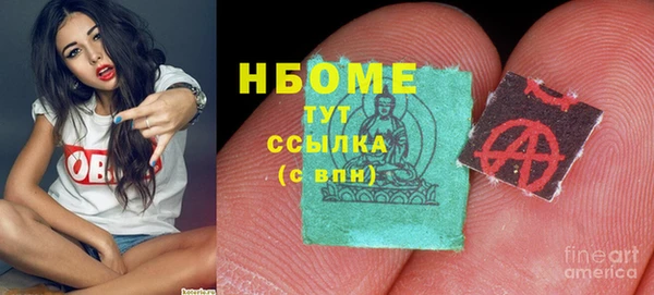 mix Абдулино