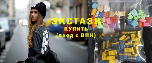 амф Абинск