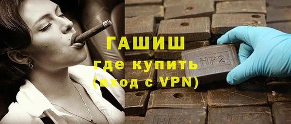mix Абдулино