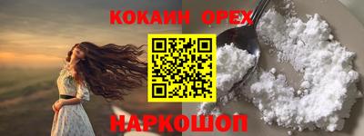 a pvp Ликино-Дулёво