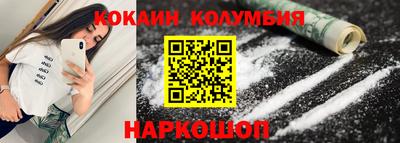 a pvp Ликино-Дулёво