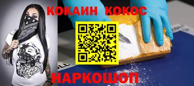 a pvp Ликино-Дулёво