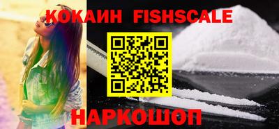 МДМА Ливны
