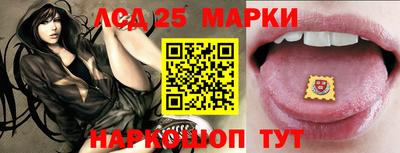 скорость Ярцево