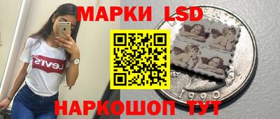 a pvp Ликино-Дулёво