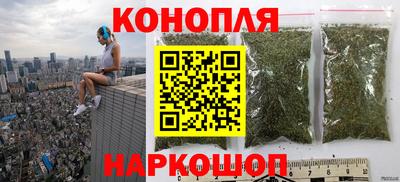 МДМА Ливны