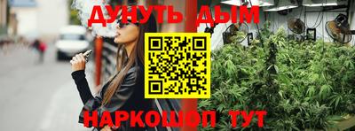 COCAINE Лесосибирск