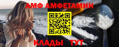 скорость Ярцево