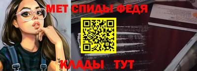 COCAINE Лесосибирск