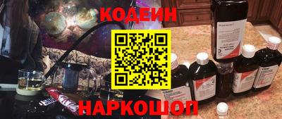 a pvp Ликино-Дулёво