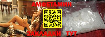 МДМА Ливны
