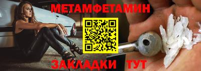 a pvp Ликино-Дулёво