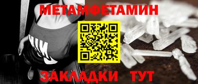 a pvp Ликино-Дулёво