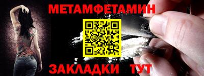 a pvp Ликино-Дулёво