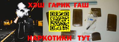 МДМА Ливны