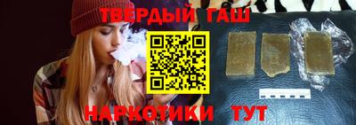 мескалин Янаул