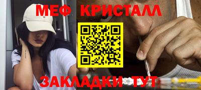 a pvp Ликино-Дулёво