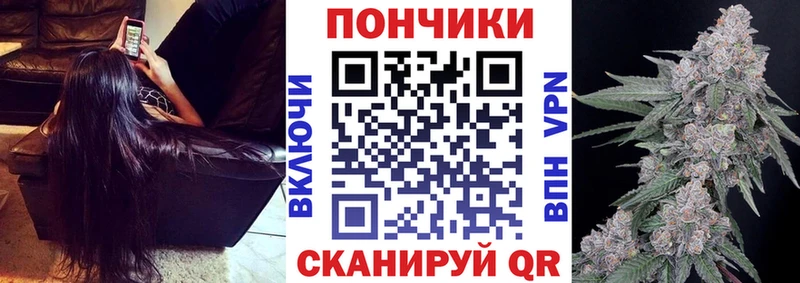 Марихуана ГИДРОПОН  Барнаул 